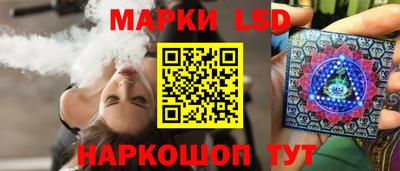 бутират Пенза