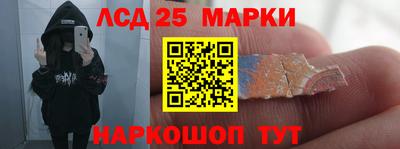 spice Первоуральск