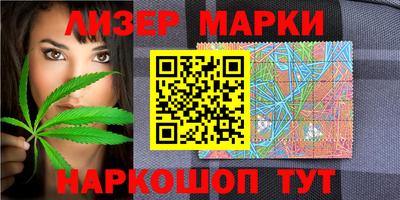 spice Первоуральск