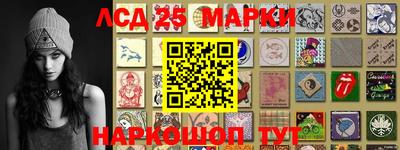 spice Первоуральск