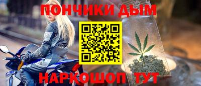 spice Первоуральск