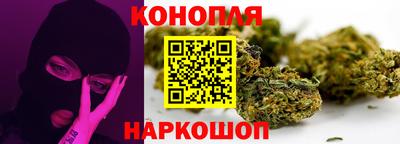 бутират Пенза