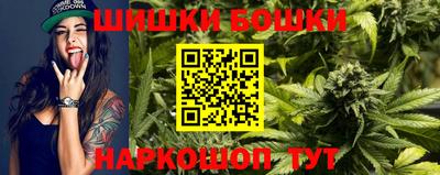 бутират Пенза