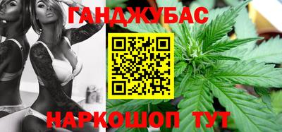 бутират Пенза