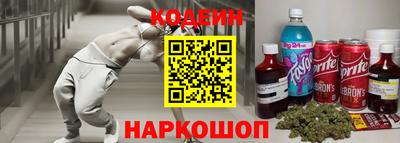 гашик Партизанск