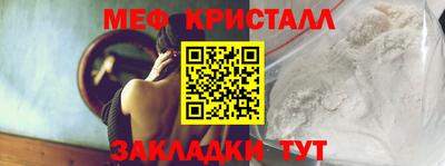 spice Первоуральск