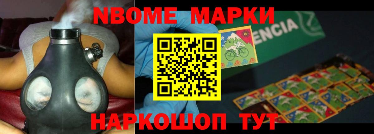 ЛСД экстази кислота  Вход с VPN  Лсд 25 экстази  ЛСД экстази ecstasy  Тайшет 